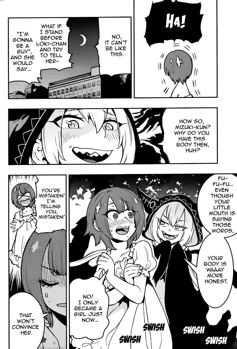 Boku Girl - Chapter 100 : My Thoughts