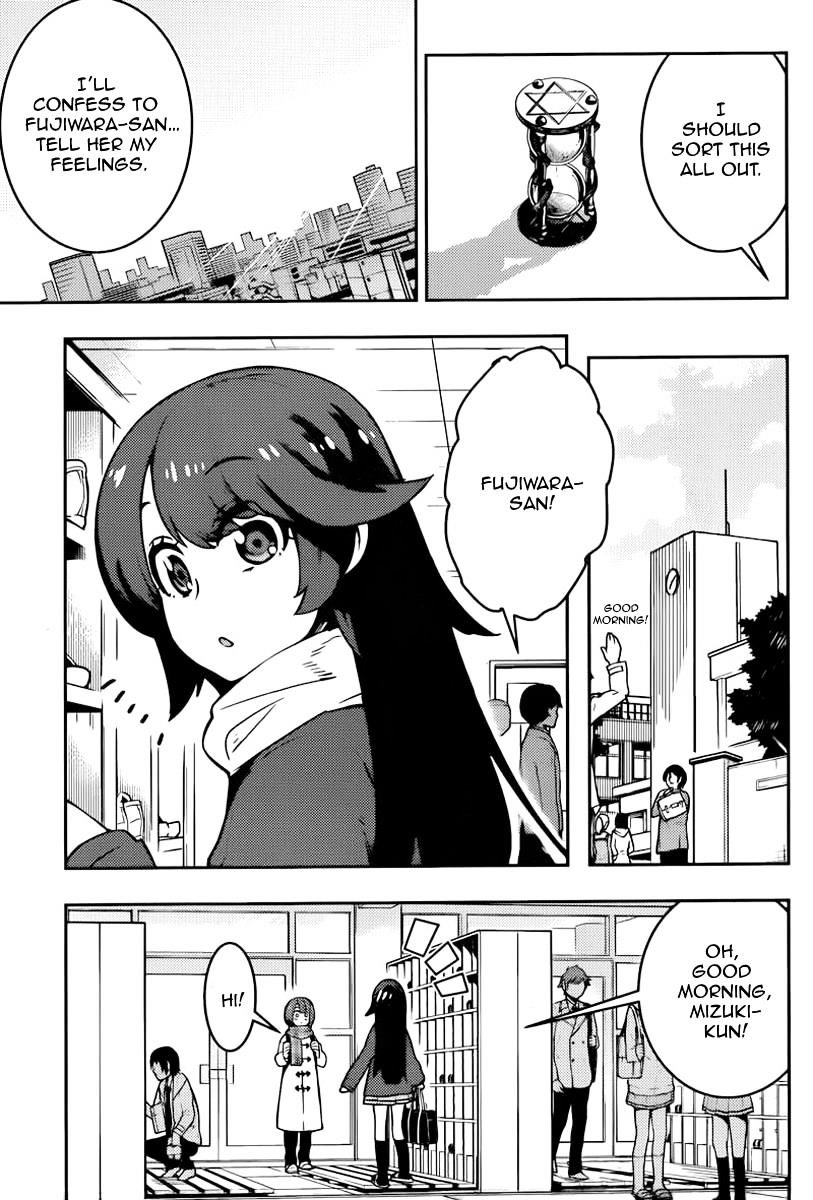 Boku Girl - Chapter 100 : My Thoughts