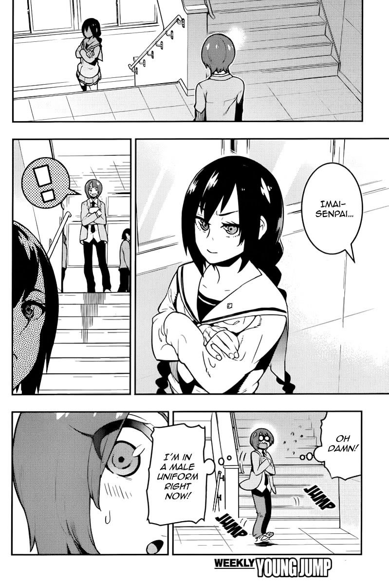 Boku Girl - Chapter 100 : My Thoughts