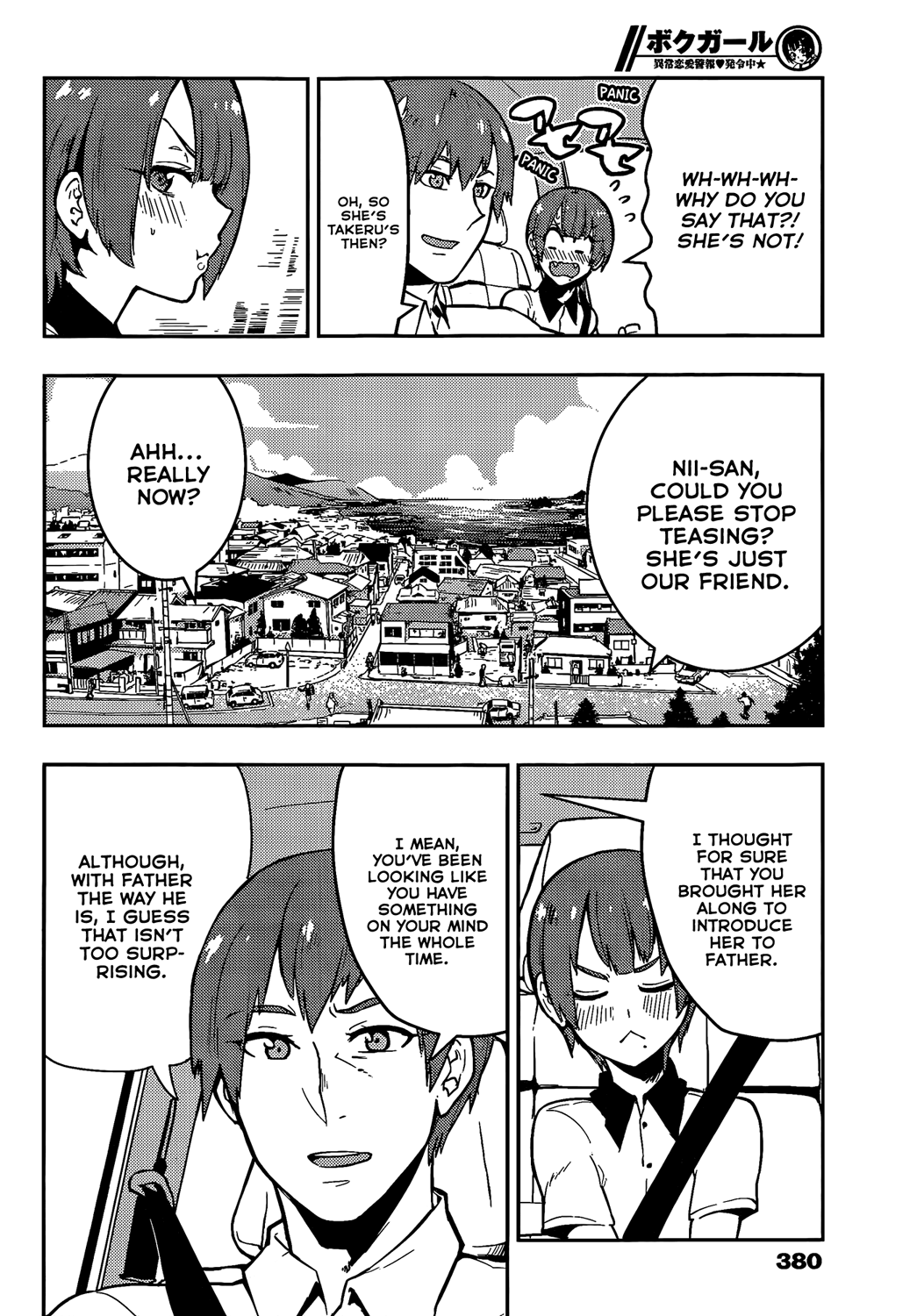 Boku Girl - Chapter 50: My Homecoming