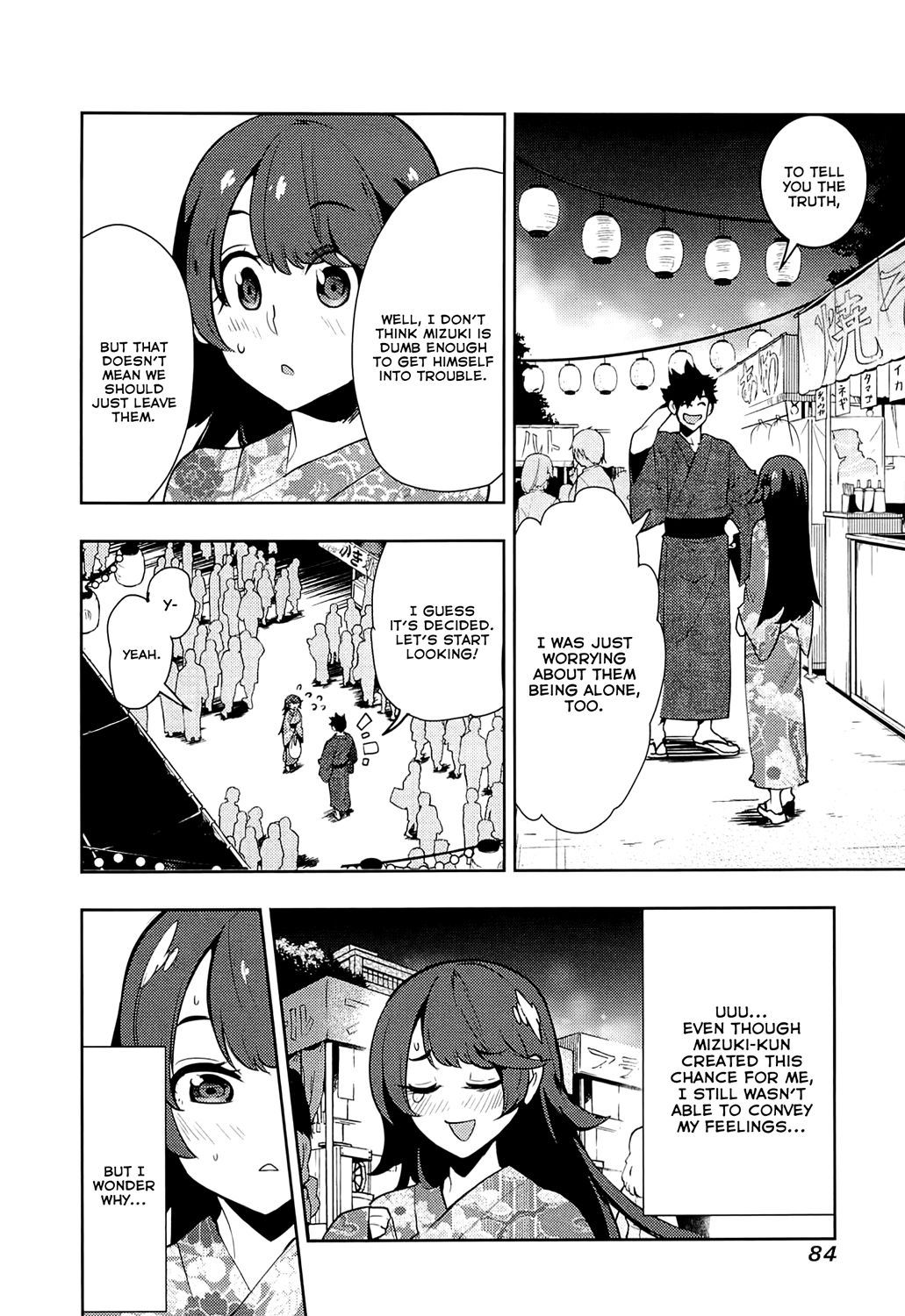 Boku Girl - Chapter 62: My Being Hit On