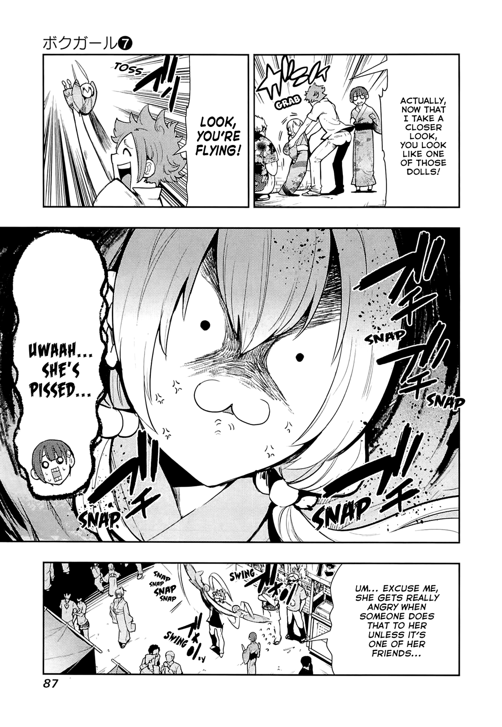 Boku Girl - Chapter 62: My Being Hit On