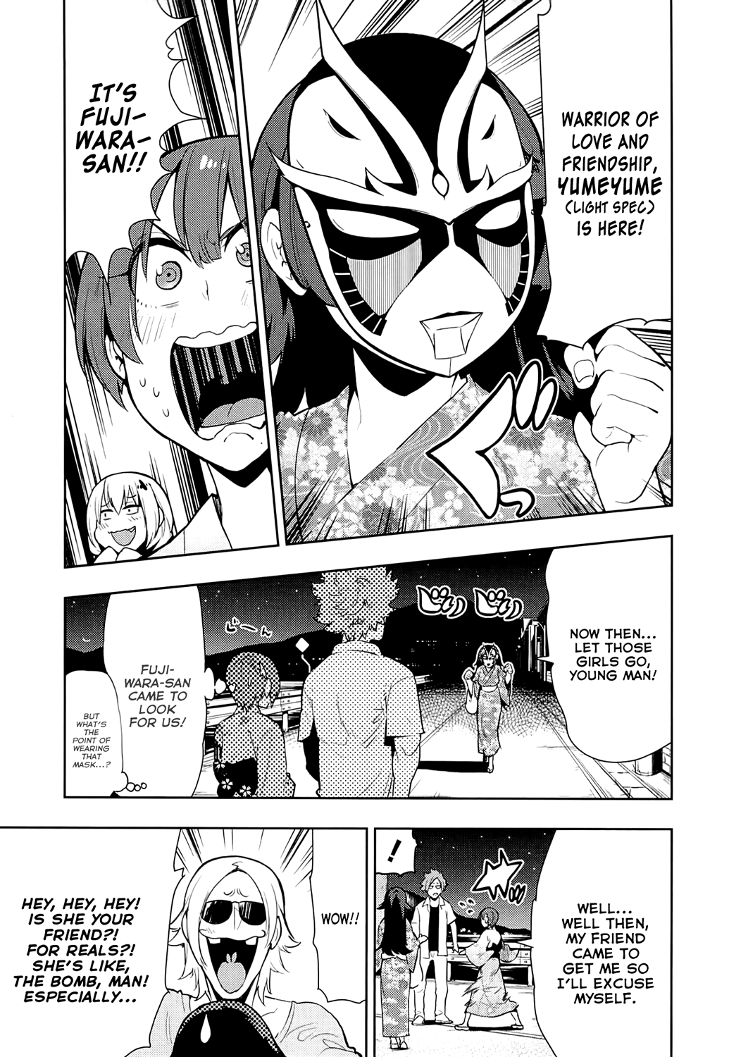 Boku Girl - Chapter 62: My Being Hit On