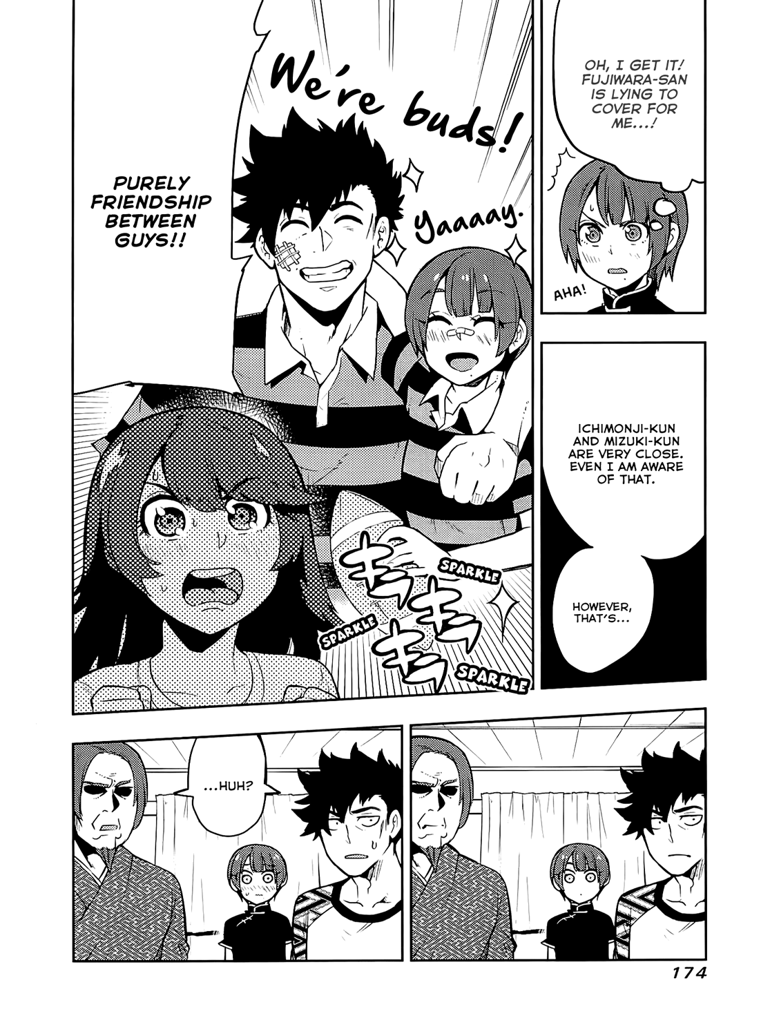 Boku Girl - Chapter 57: My Wish