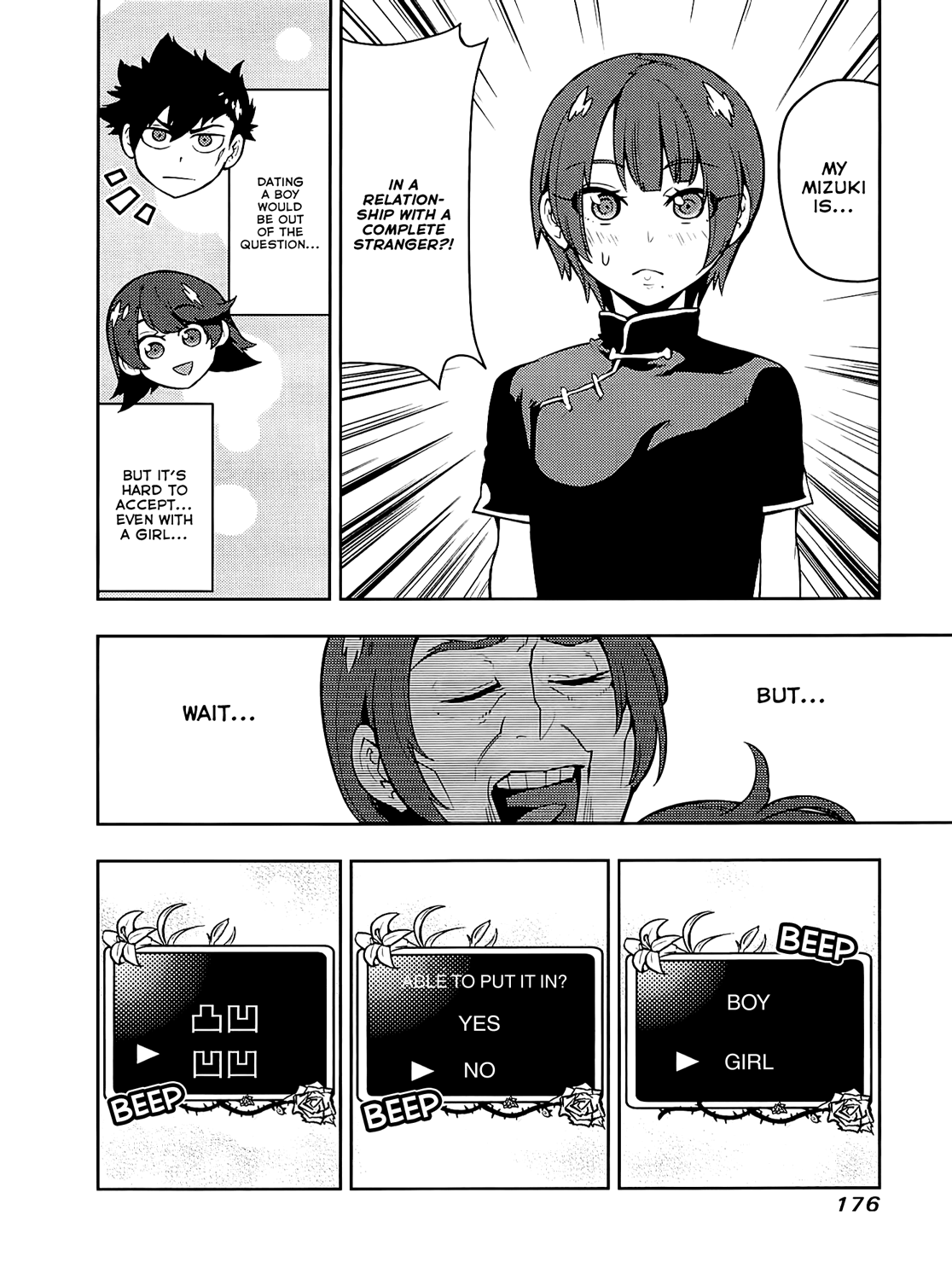 Boku Girl - Chapter 57: My Wish