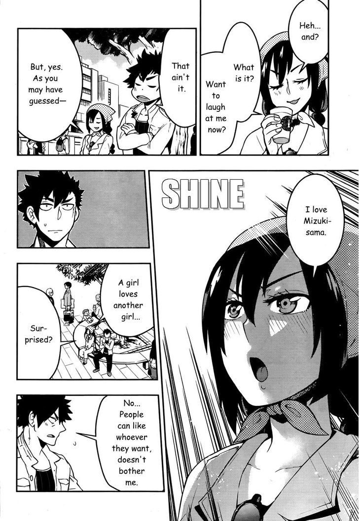 Boku Girl - Chapter 92