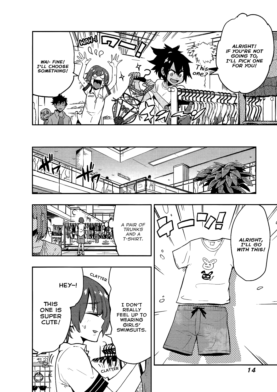 Boku Girl - Chapter 58: My Swimsuit Shopping