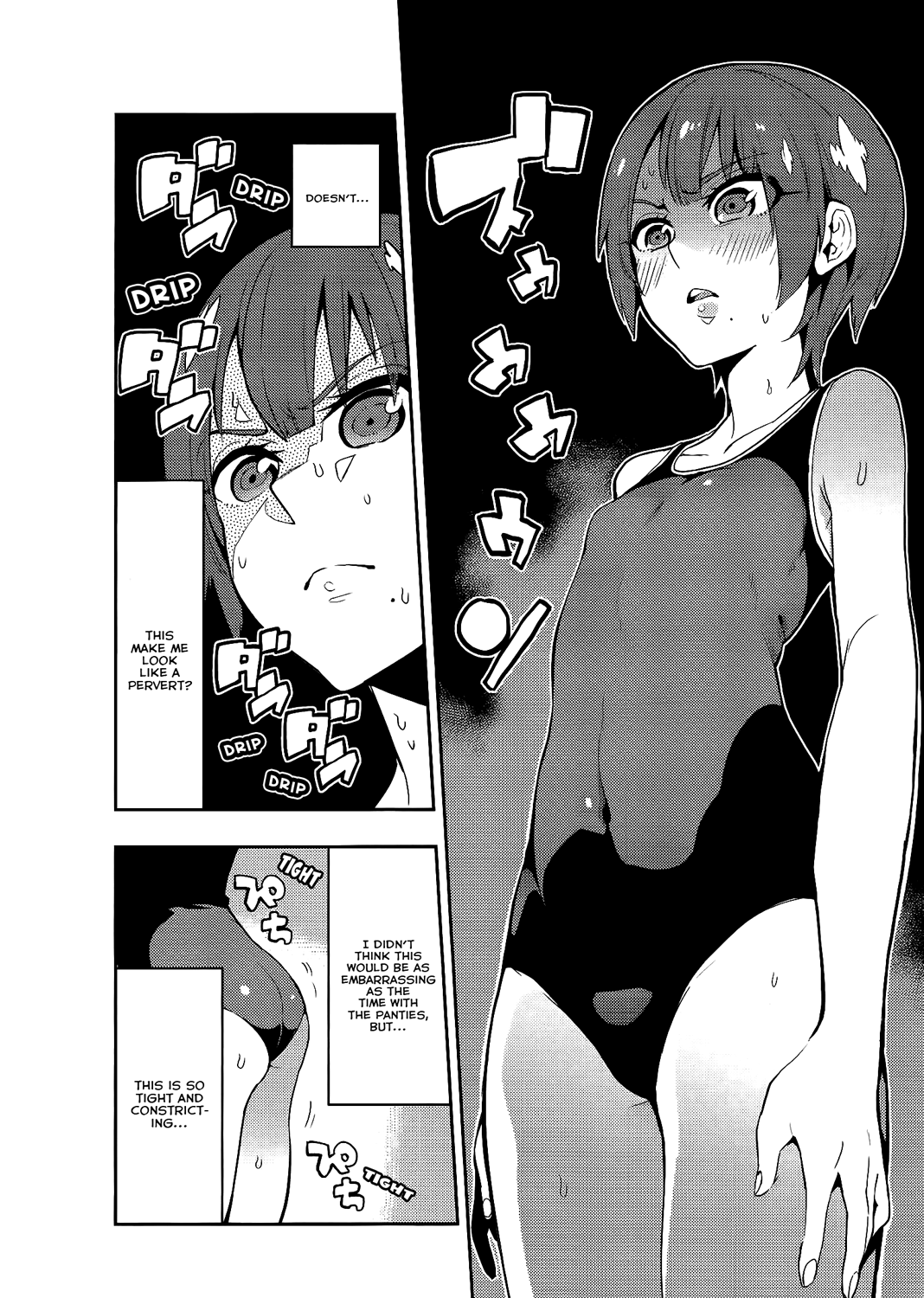 Boku Girl - Chapter 58: My Swimsuit Shopping