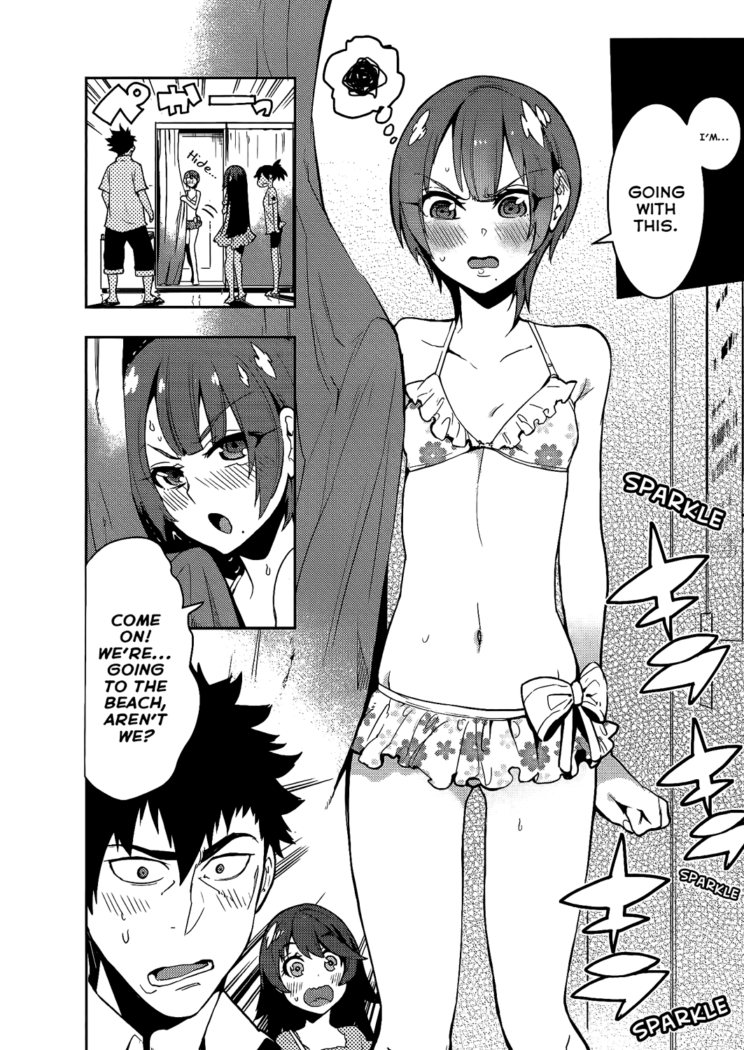 Boku Girl - Chapter 58: My Swimsuit Shopping