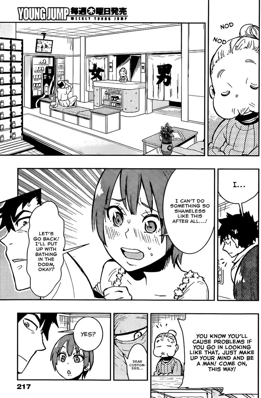 Boku Girl - Chapter 9