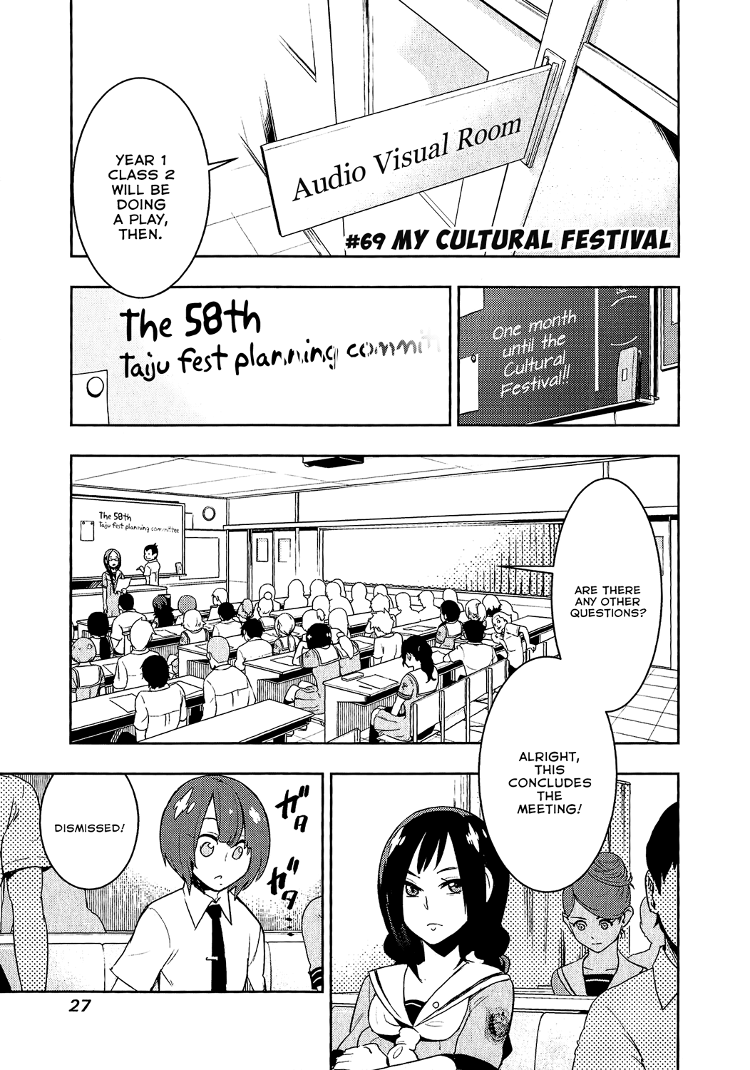 Boku Girl - Chapter 69: My Cultural Festival