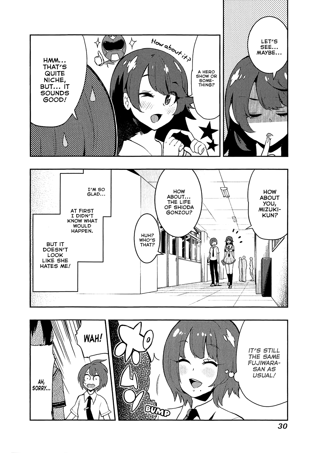 Boku Girl - Chapter 69: My Cultural Festival