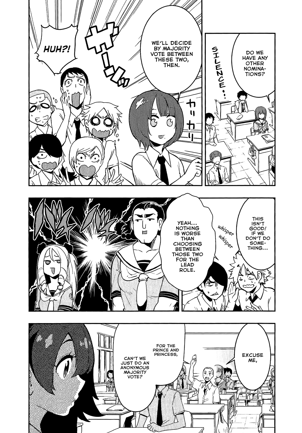 Boku Girl - Chapter 69: My Cultural Festival