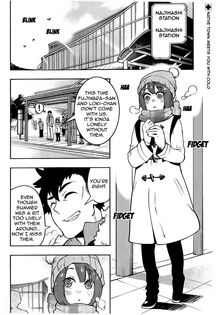 Boku Girl - Chapter 96