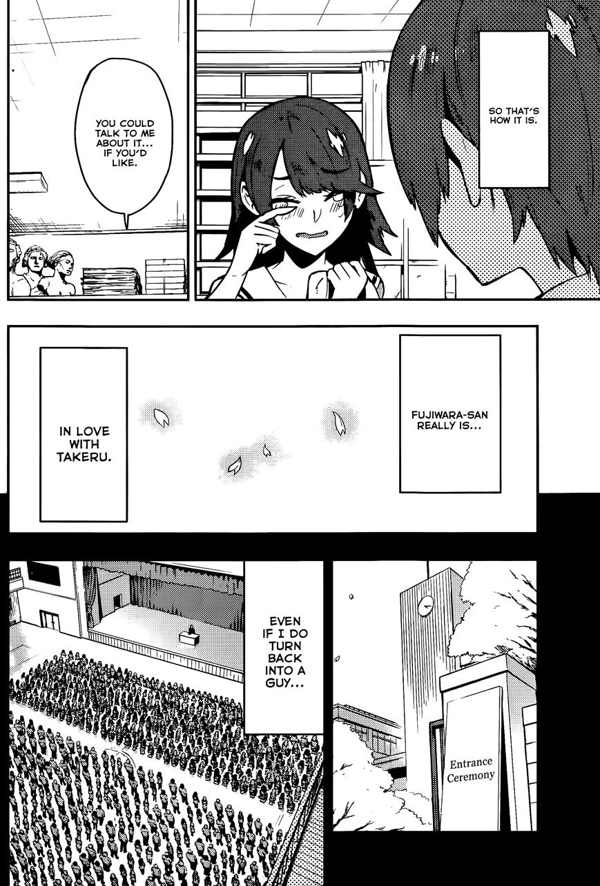 Boku Girl - Chapter 47 : My Something More Precious Than Love