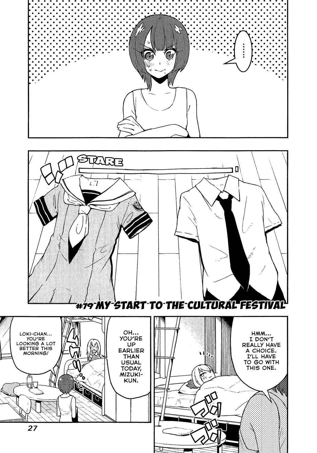 Boku Girl - Chapter 79: My Start To The Cultural Festival