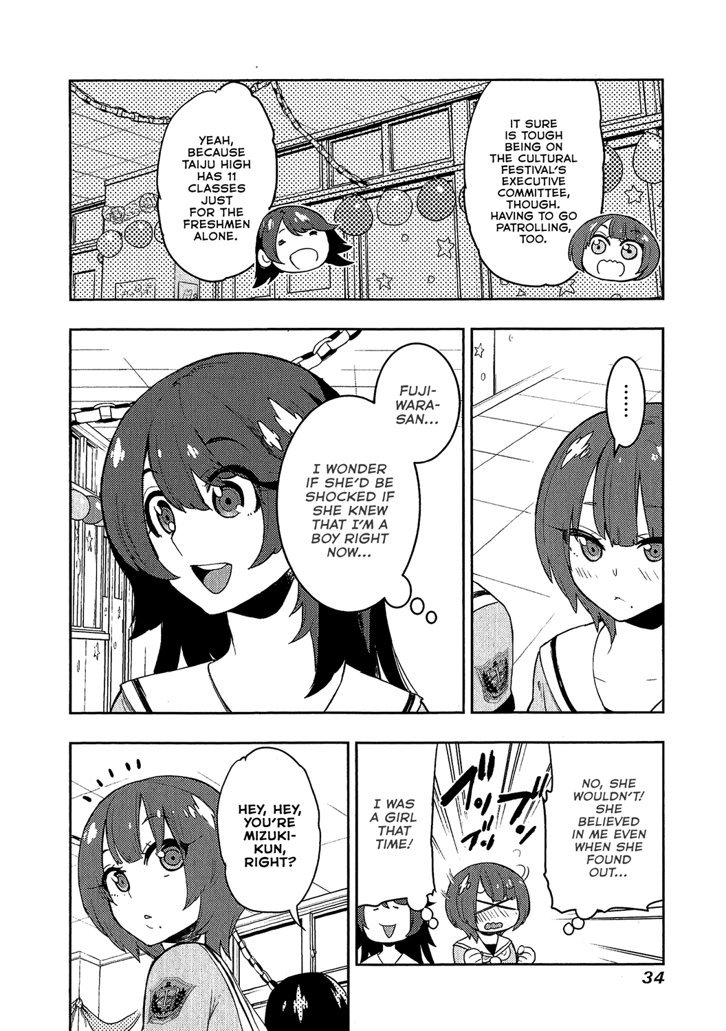 Boku Girl - Chapter 79: My Start To The Cultural Festival