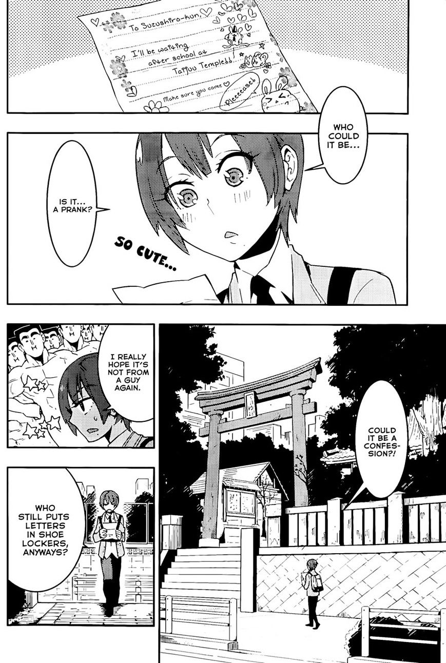 Boku Girl - Chapter 19