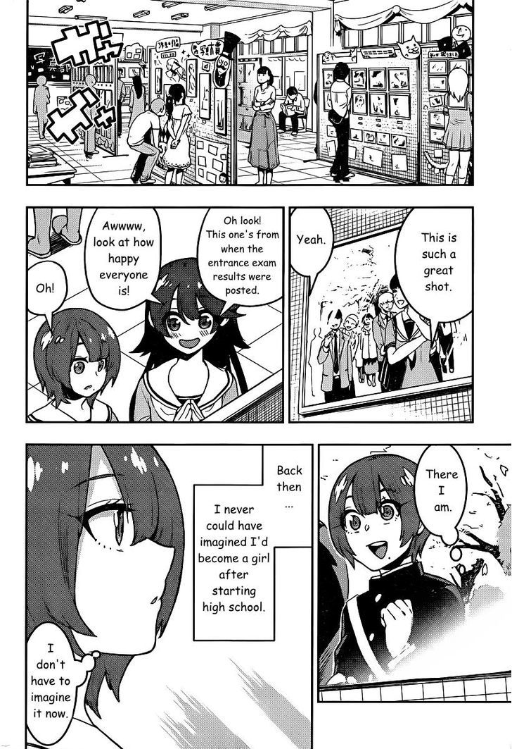 Boku Girl - Chapter 80