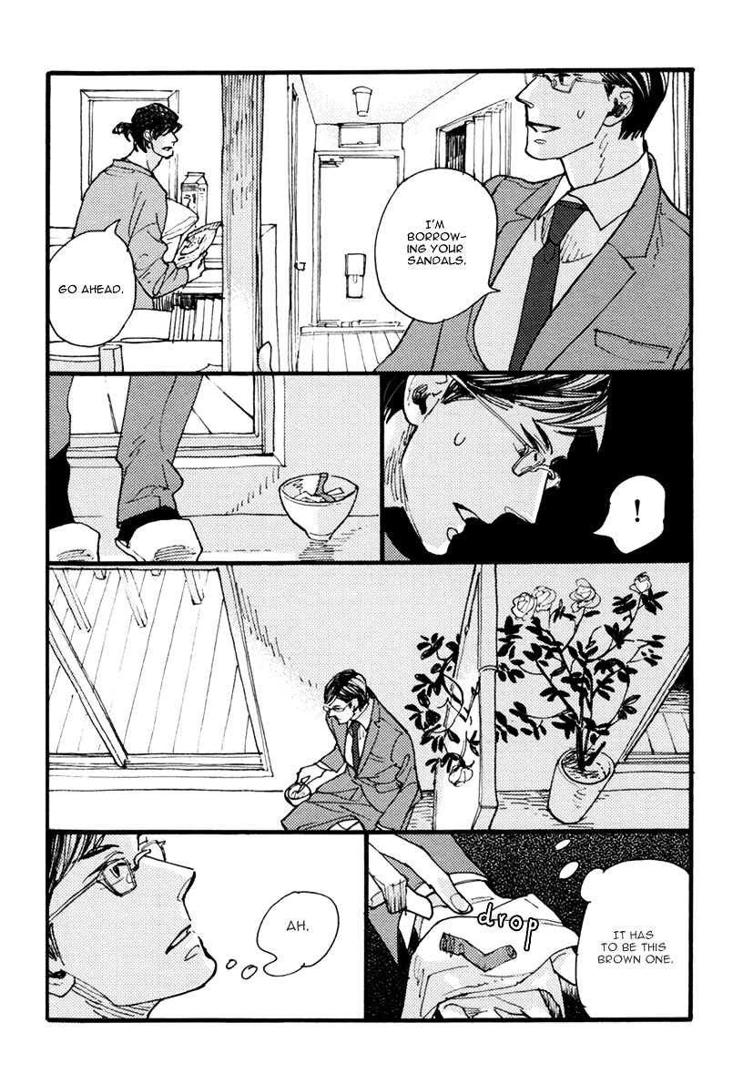 Akegata Ni Yamu Ame - Vol.1 Chapter 1 : The Flower Falls Late At Night