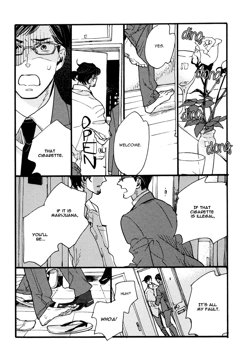 Akegata Ni Yamu Ame - Vol.1 Chapter 1 : The Flower Falls Late At Night