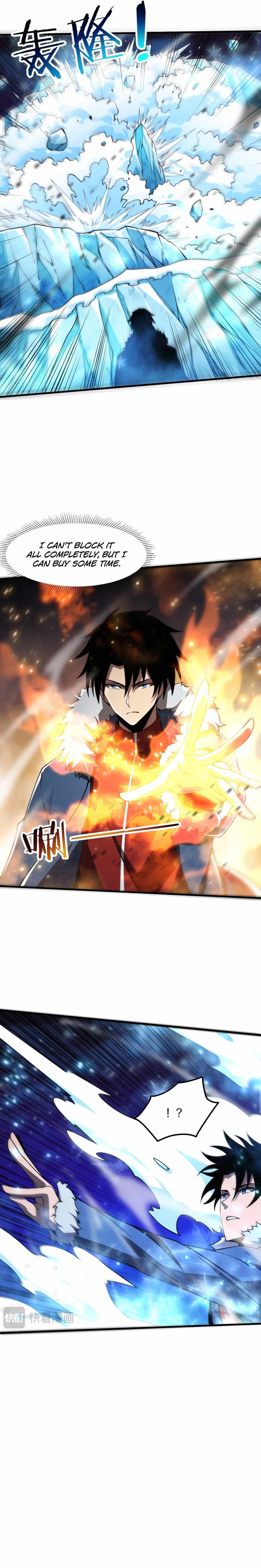 Jinhua Kuangchao - Chapter 177