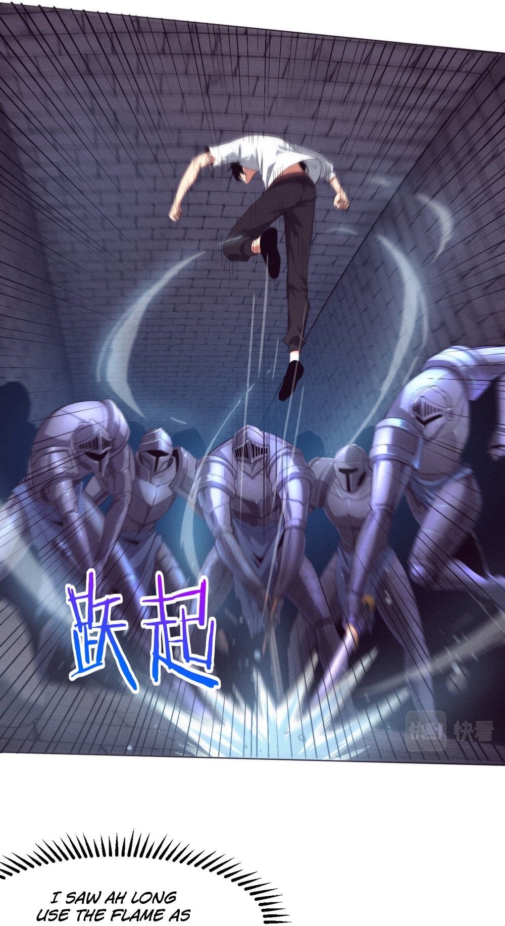 Jinhua Kuangchao - Chapter 56