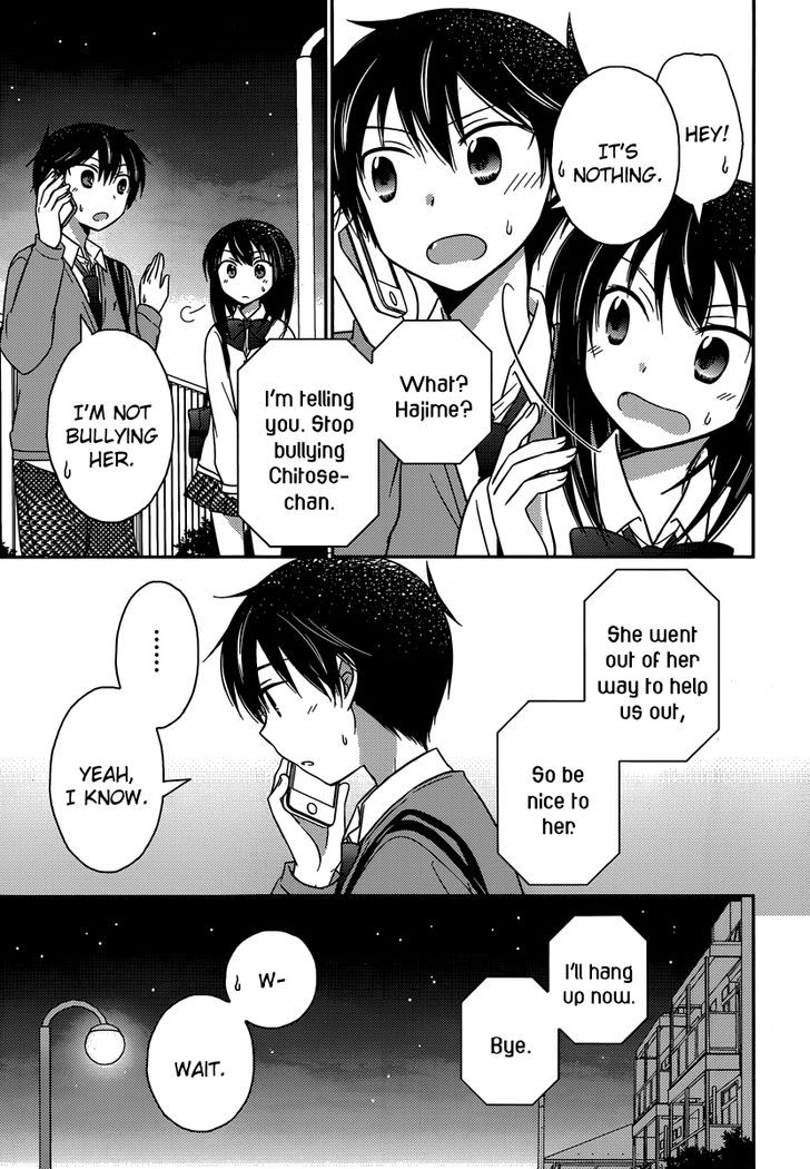 Bocchi Na Bokura No Renai Jijou - Chapter 10