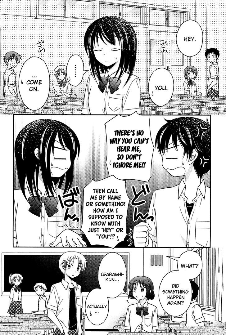 Bocchi Na Bokura No Renai Jijou - Chapter 4