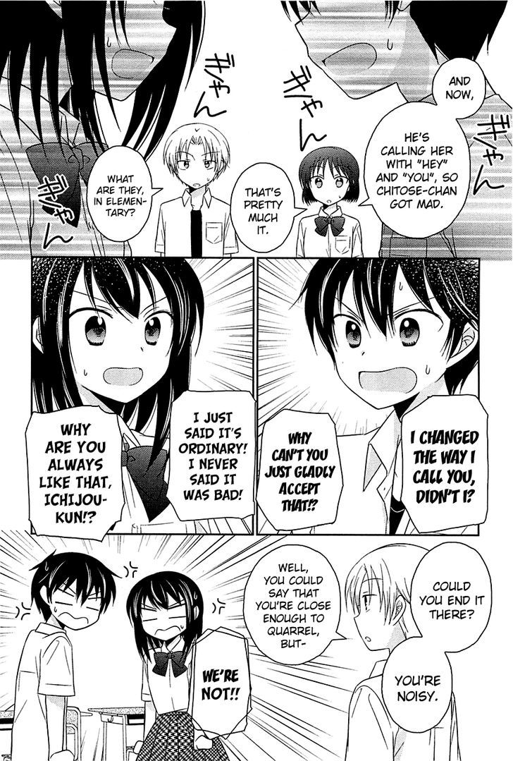 Bocchi Na Bokura No Renai Jijou - Chapter 4