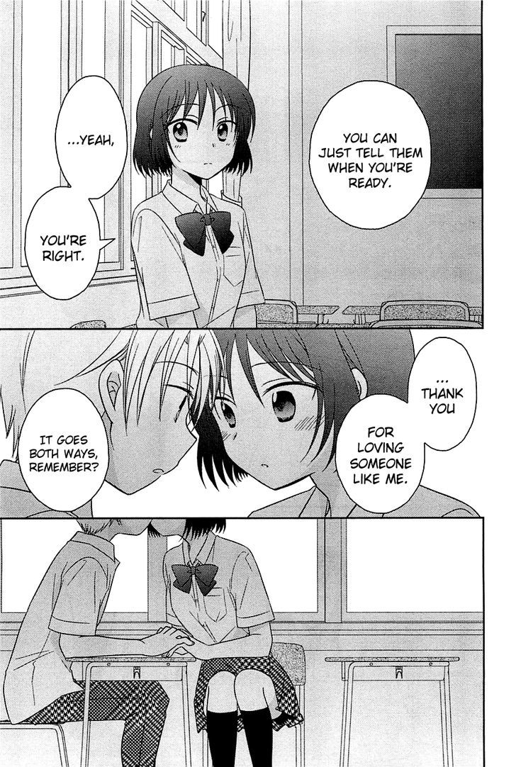 Bocchi Na Bokura No Renai Jijou - Chapter 4