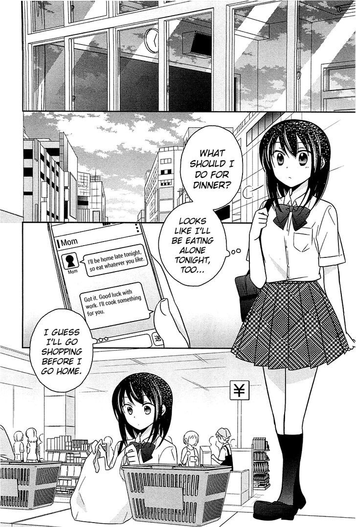 Bocchi Na Bokura No Renai Jijou - Chapter 4