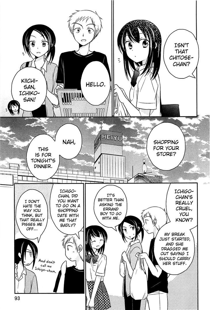 Bocchi Na Bokura No Renai Jijou - Chapter 4