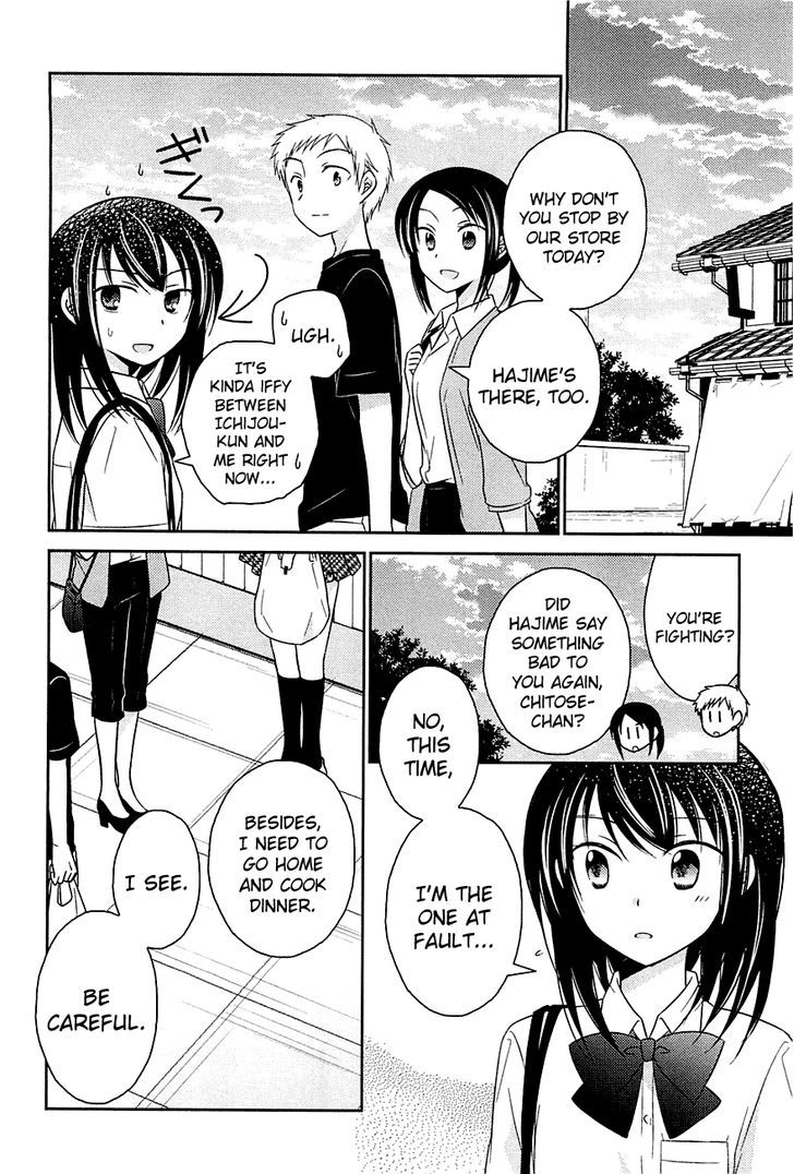 Bocchi Na Bokura No Renai Jijou - Chapter 4