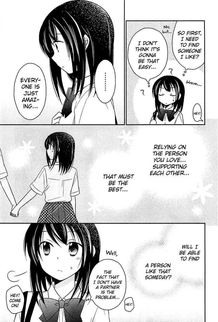 Bocchi Na Bokura No Renai Jijou - Chapter 4