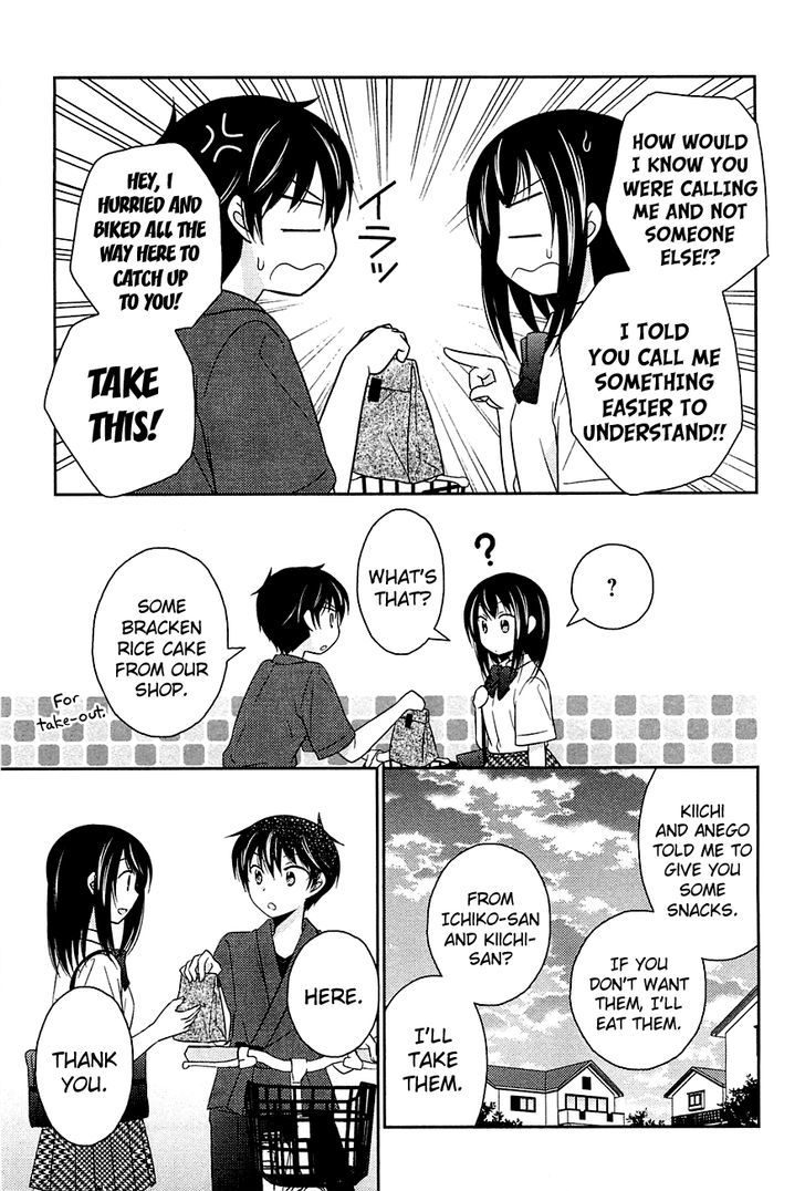 Bocchi Na Bokura No Renai Jijou - Chapter 4