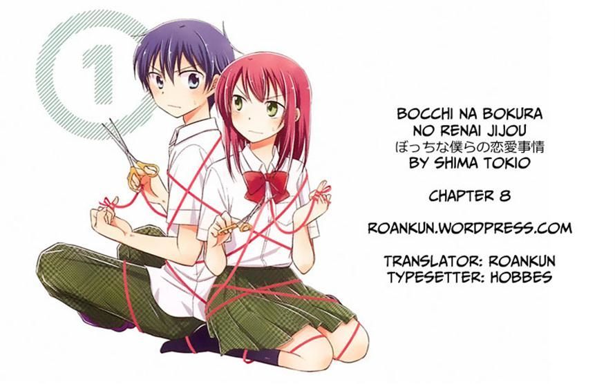 Bocchi Na Bokura No Renai Jijou - Chapter 8