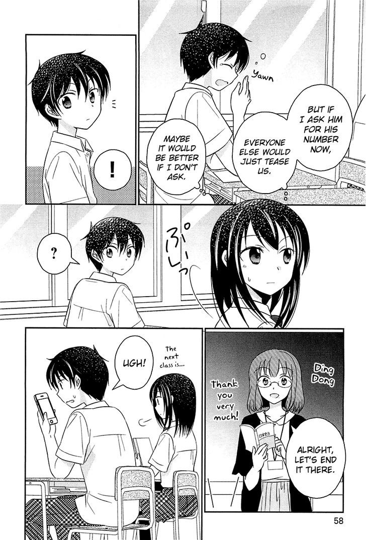 Bocchi Na Bokura No Renai Jijou - Chapter 3