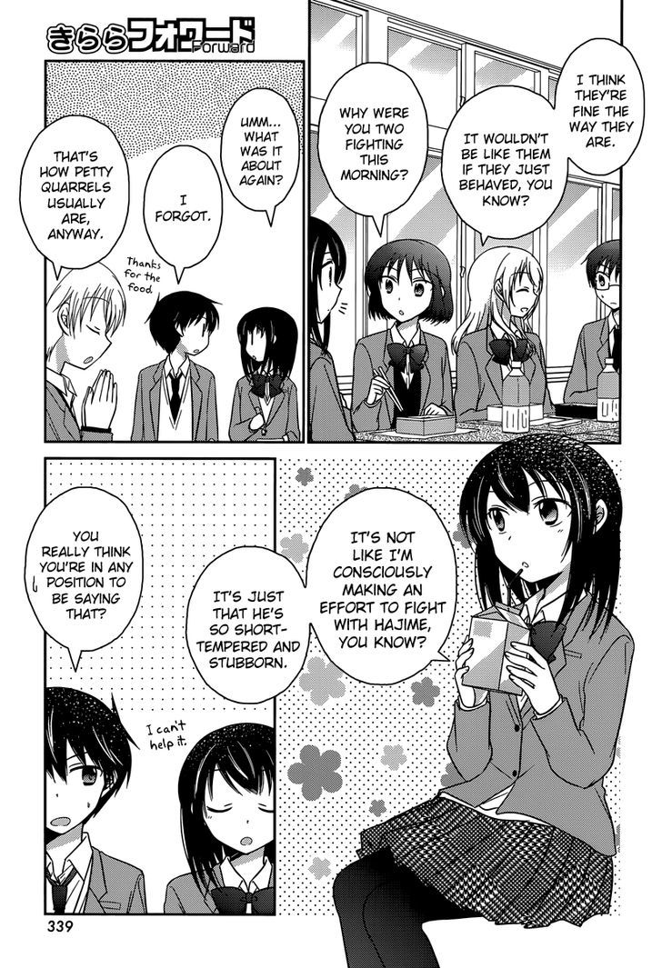 Bocchi Na Bokura No Renai Jijou - Chapter 14 : Chapter 14 [End]