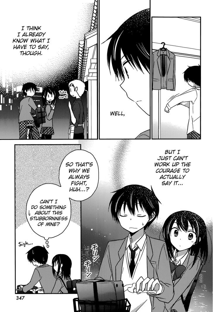 Bocchi Na Bokura No Renai Jijou - Chapter 14 : Chapter 14 [End]