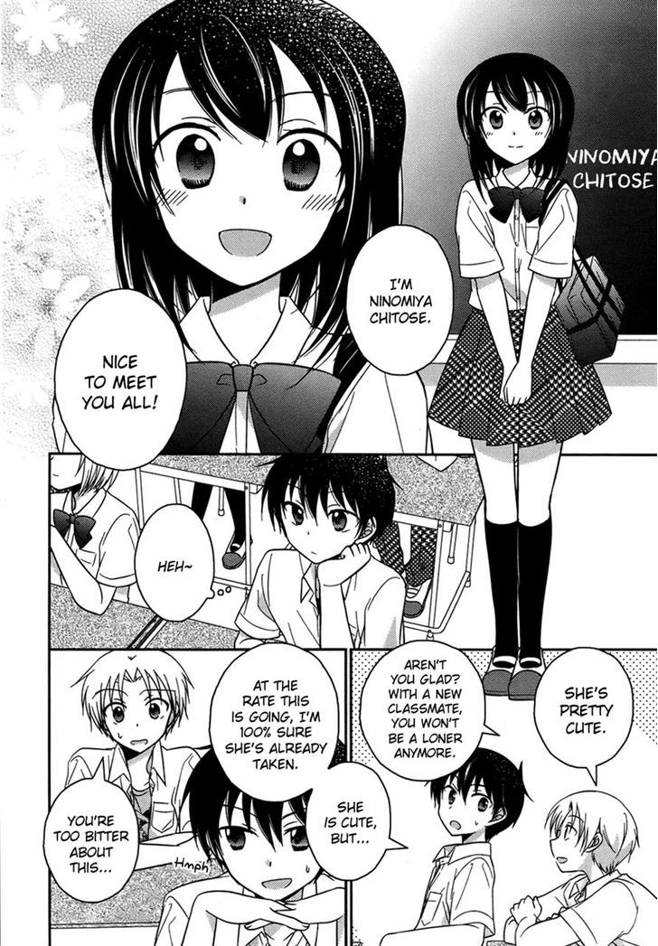 Bocchi Na Bokura No Renai Jijou - Chapter 1