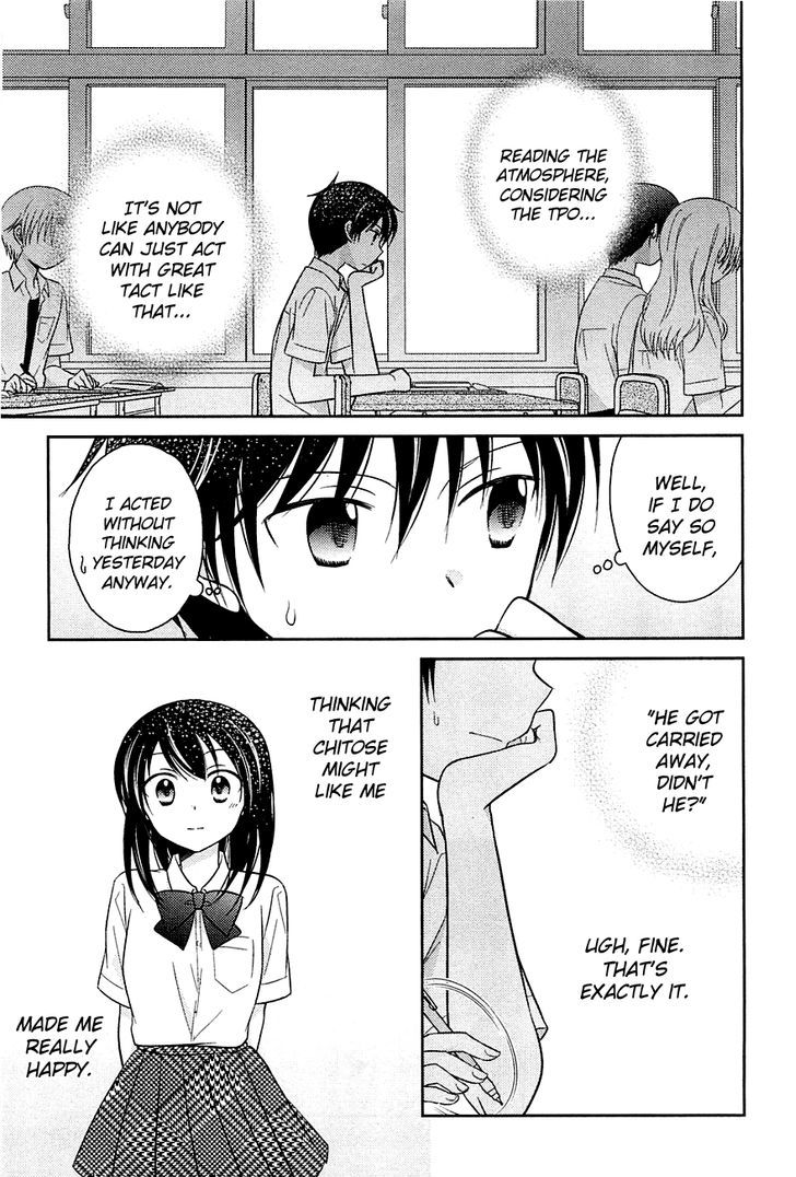 Bocchi Na Bokura No Renai Jijou - Chapter 7