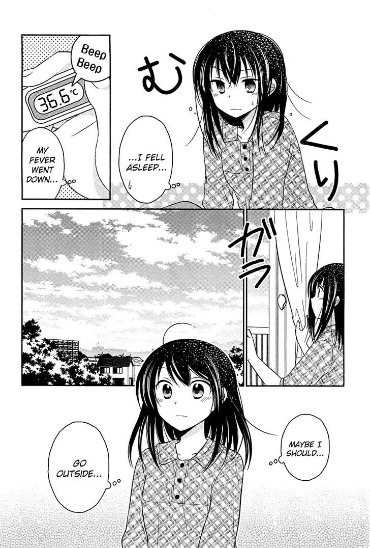 Bocchi Na Bokura No Renai Jijou - Chapter 7