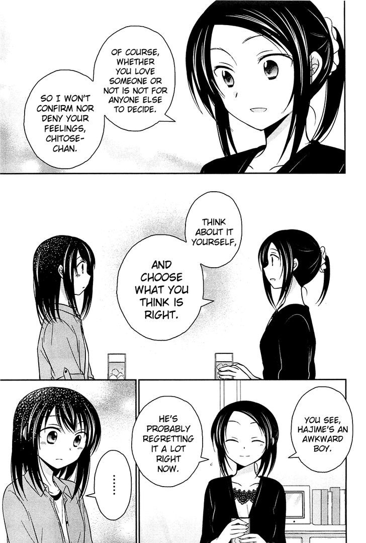 Bocchi Na Bokura No Renai Jijou - Chapter 7