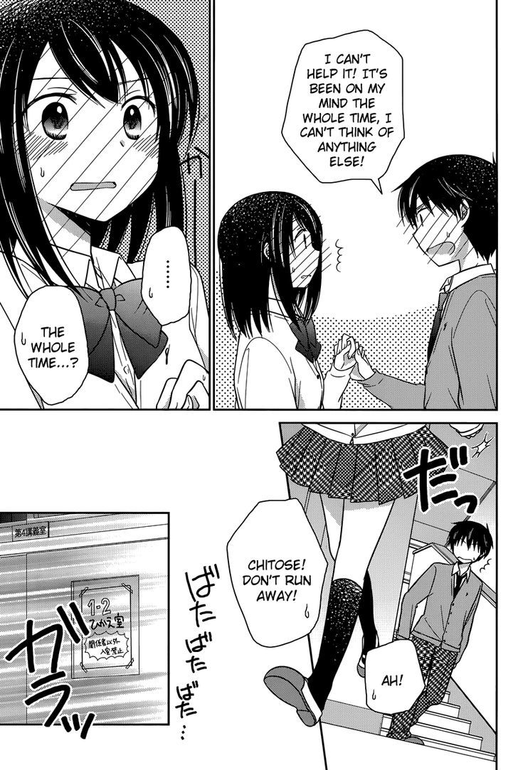 Bocchi Na Bokura No Renai Jijou - Chapter 13