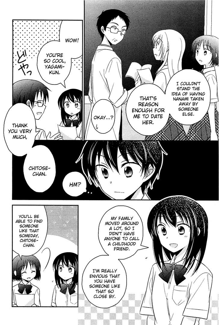 Bocchi Na Bokura No Renai Jijou - Chapter 5