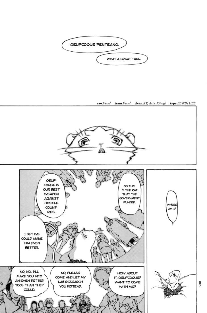 Mardock Scramble - Vol.2 Chapter 6 : Crank-Up 2