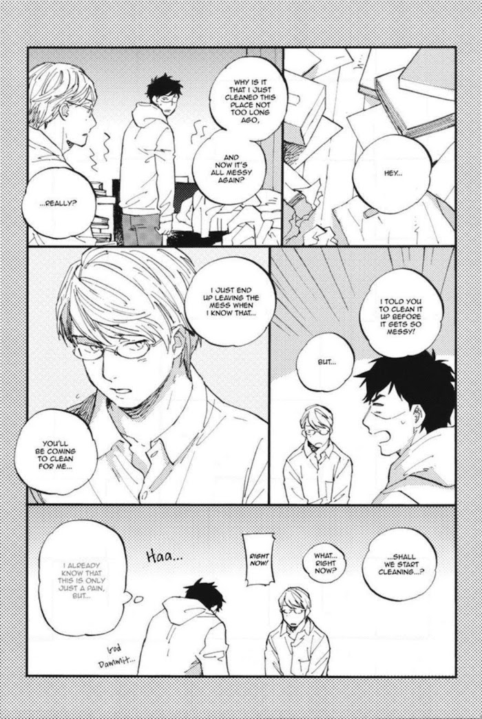 Fujunai Process - Chapter 8