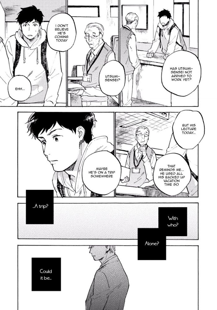 Fujunai Process - Chapter 5