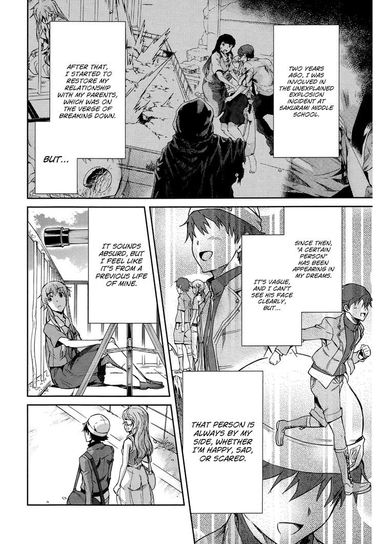 Mirai Nikki Redial - Vol.1 Chapter 1